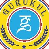 Gurukul Siliguri